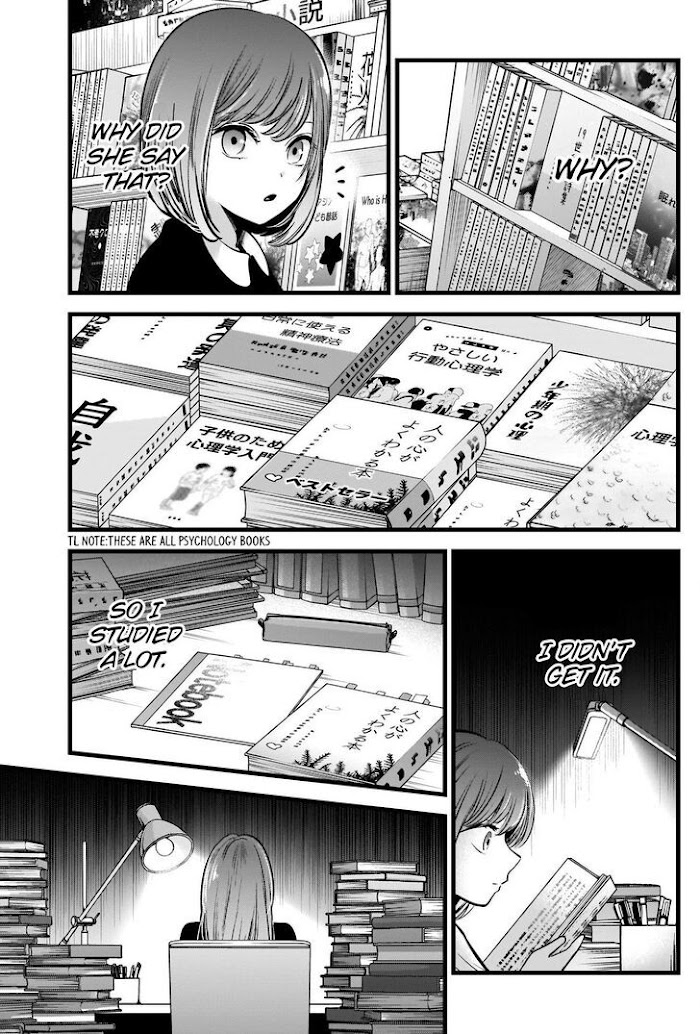 Oshi No Idol Ga Tonari No Heya Ni Hikkoshite Kita Chapter 60 #12