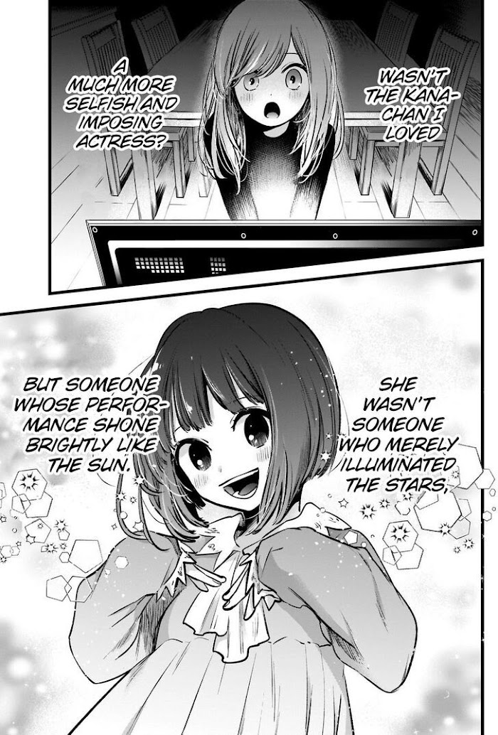 Oshi No Idol Ga Tonari No Heya Ni Hikkoshite Kita Chapter 60 #16