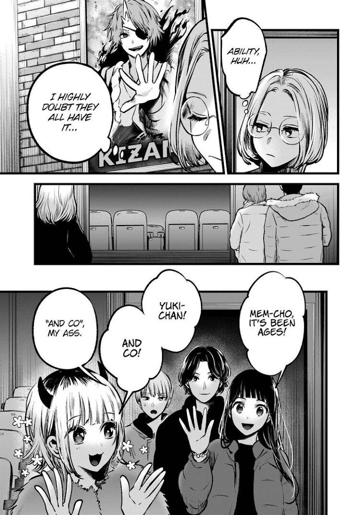 Oshi No Idol Ga Tonari No Heya Ni Hikkoshite Kita Chapter 55 #6