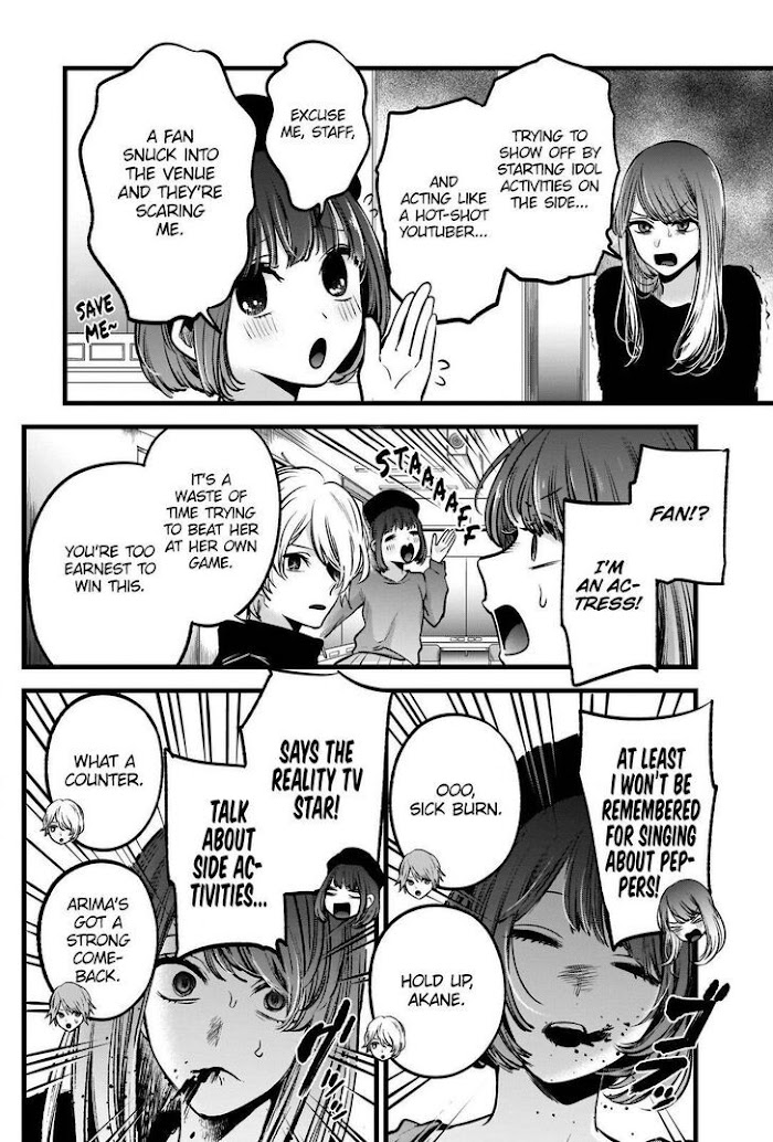 Oshi No Idol Ga Tonari No Heya Ni Hikkoshite Kita Chapter 54 #7