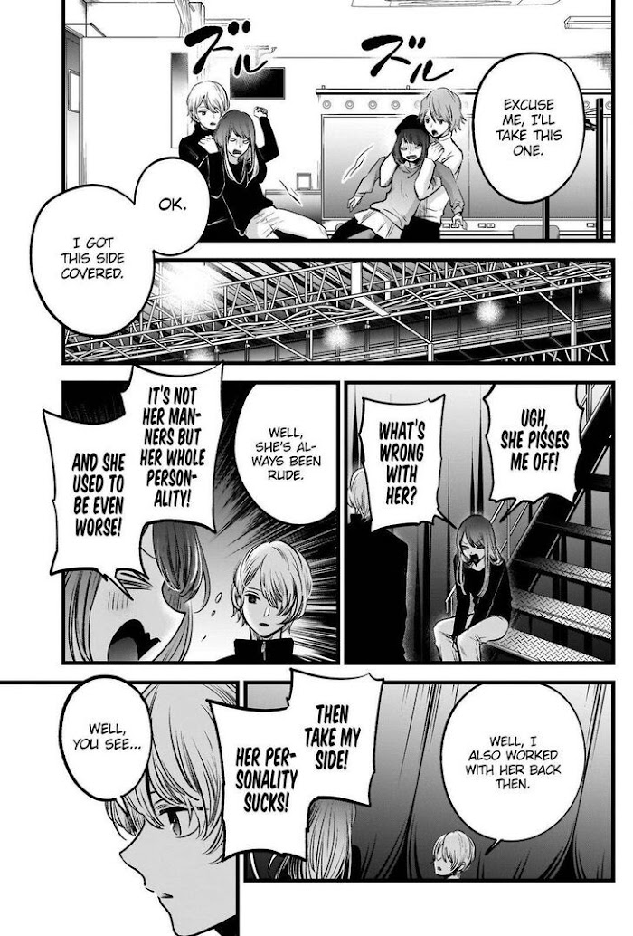 Oshi No Idol Ga Tonari No Heya Ni Hikkoshite Kita Chapter 54 #8