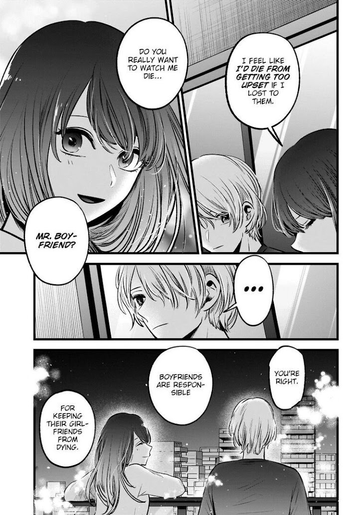 Oshi No Idol Ga Tonari No Heya Ni Hikkoshite Kita Chapter 52 #17