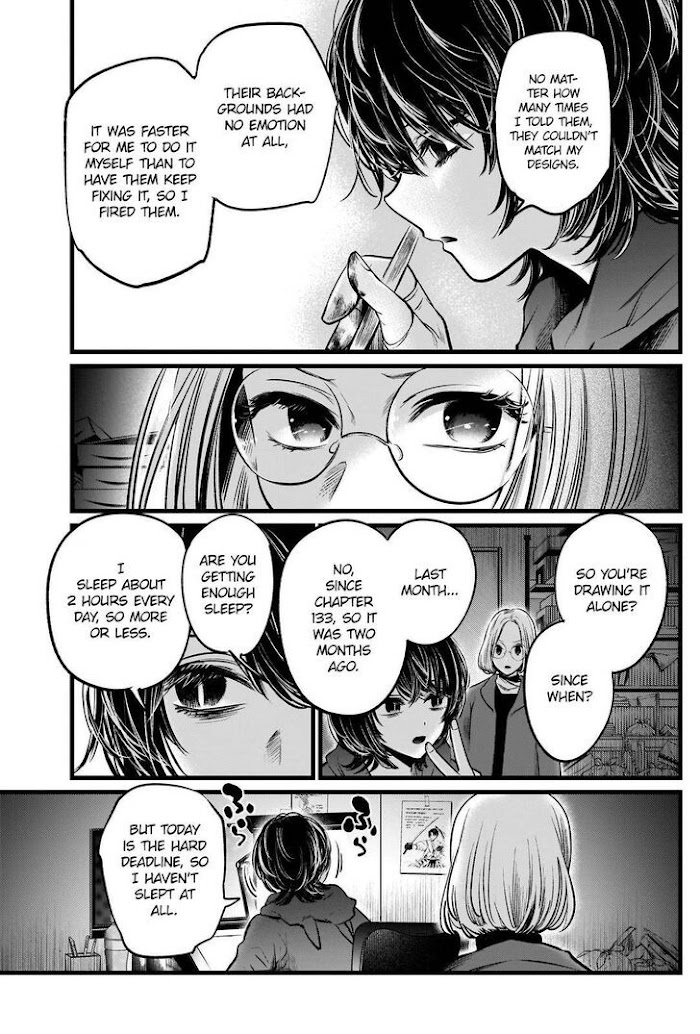 Oshi No Idol Ga Tonari No Heya Ni Hikkoshite Kita Chapter 48 #4