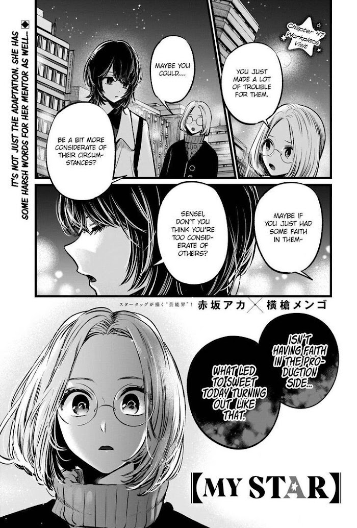 Oshi No Idol Ga Tonari No Heya Ni Hikkoshite Kita Chapter 47 #2