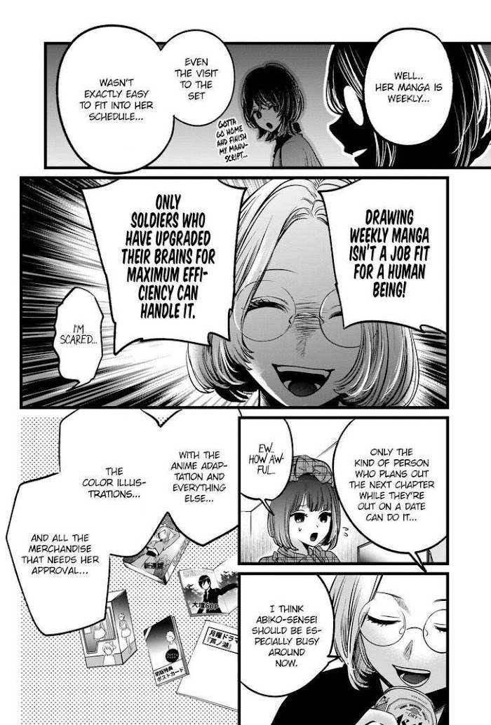 Oshi No Idol Ga Tonari No Heya Ni Hikkoshite Kita Chapter 47 #9