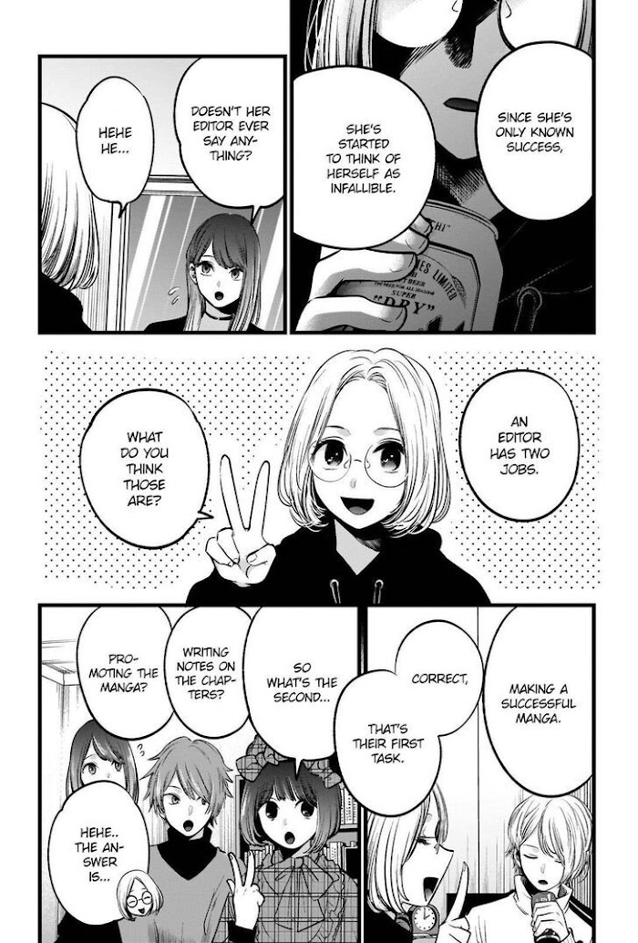 Oshi No Idol Ga Tonari No Heya Ni Hikkoshite Kita Chapter 47 #13