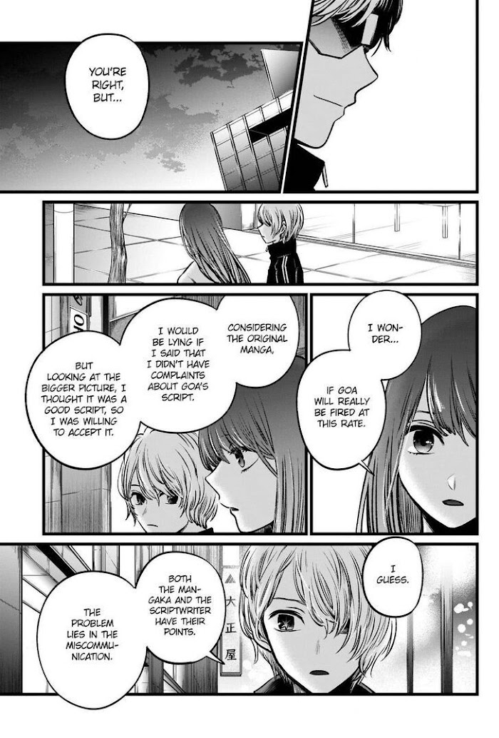 Oshi No Idol Ga Tonari No Heya Ni Hikkoshite Kita Chapter 46 #18