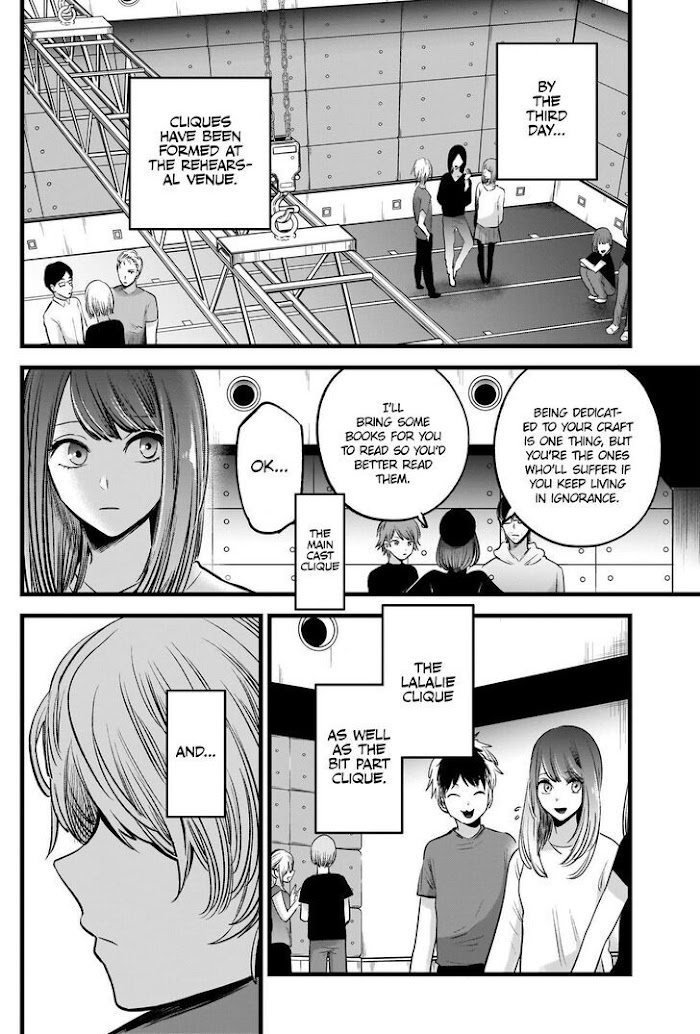 Oshi No Idol Ga Tonari No Heya Ni Hikkoshite Kita Chapter 43 #5