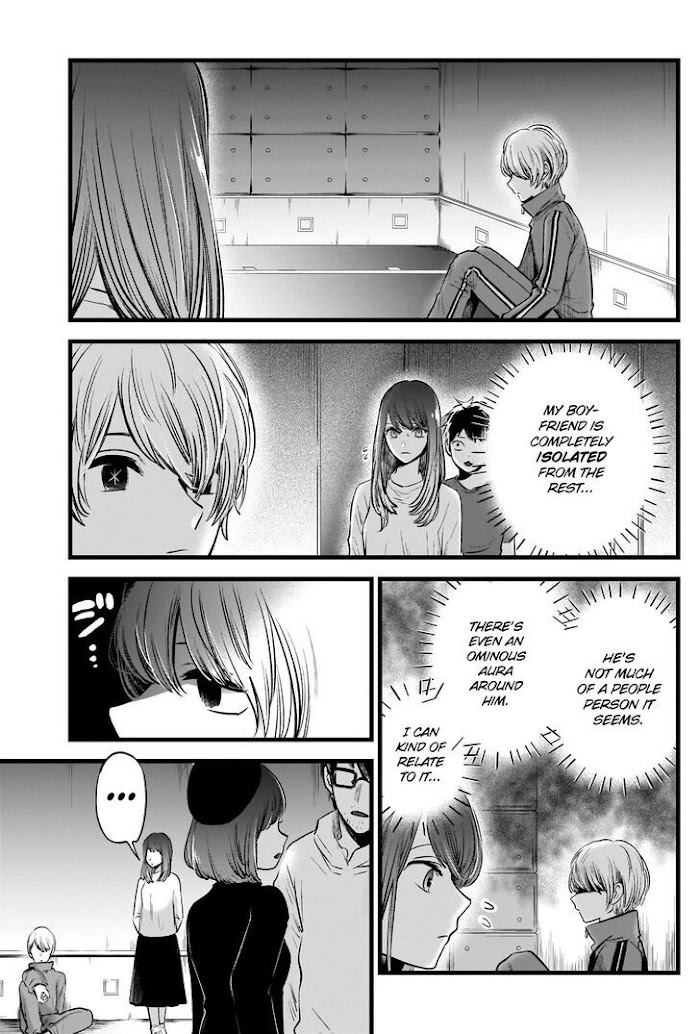 Oshi No Idol Ga Tonari No Heya Ni Hikkoshite Kita Chapter 43 #6