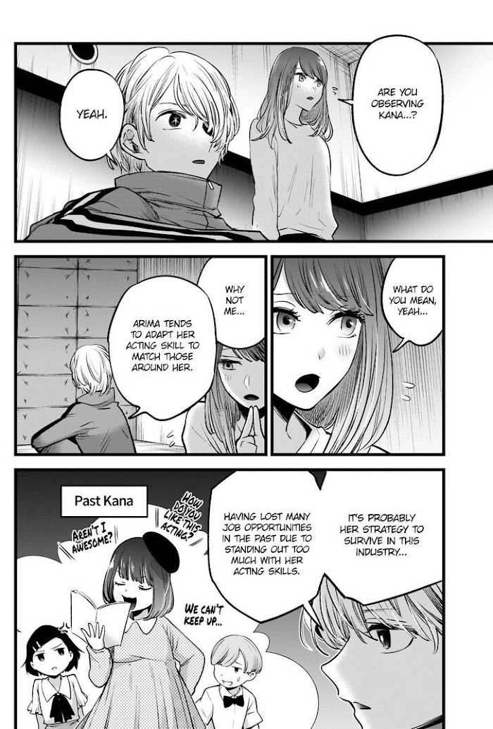 Oshi No Idol Ga Tonari No Heya Ni Hikkoshite Kita Chapter 43 #7