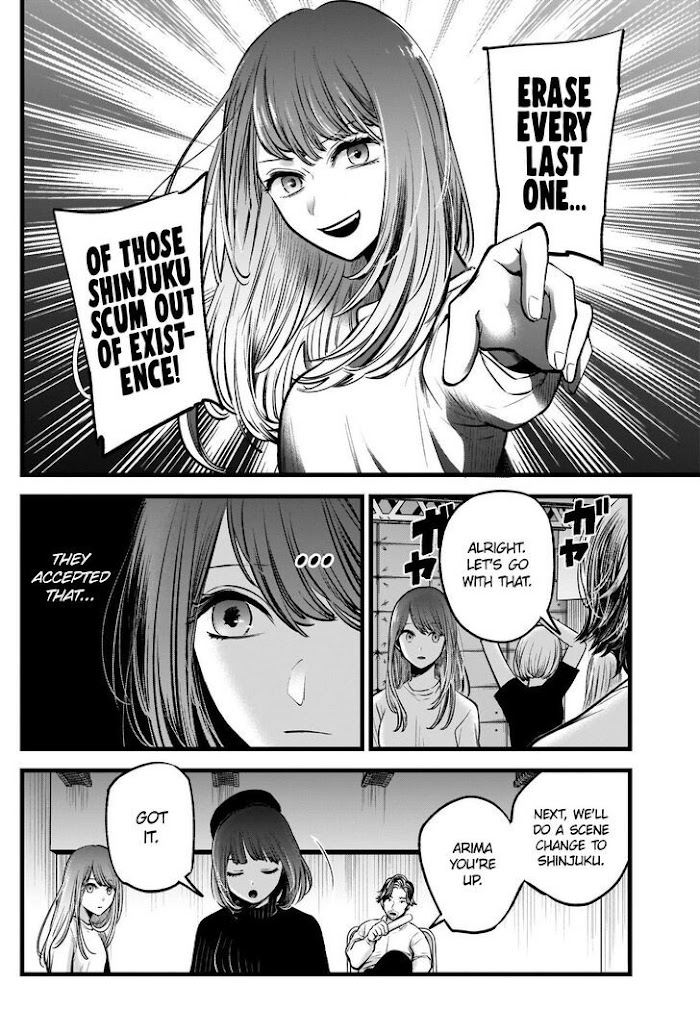 Oshi No Idol Ga Tonari No Heya Ni Hikkoshite Kita Chapter 43 #11