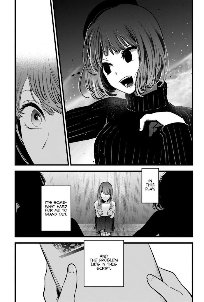 Oshi No Idol Ga Tonari No Heya Ni Hikkoshite Kita Chapter 43 #12