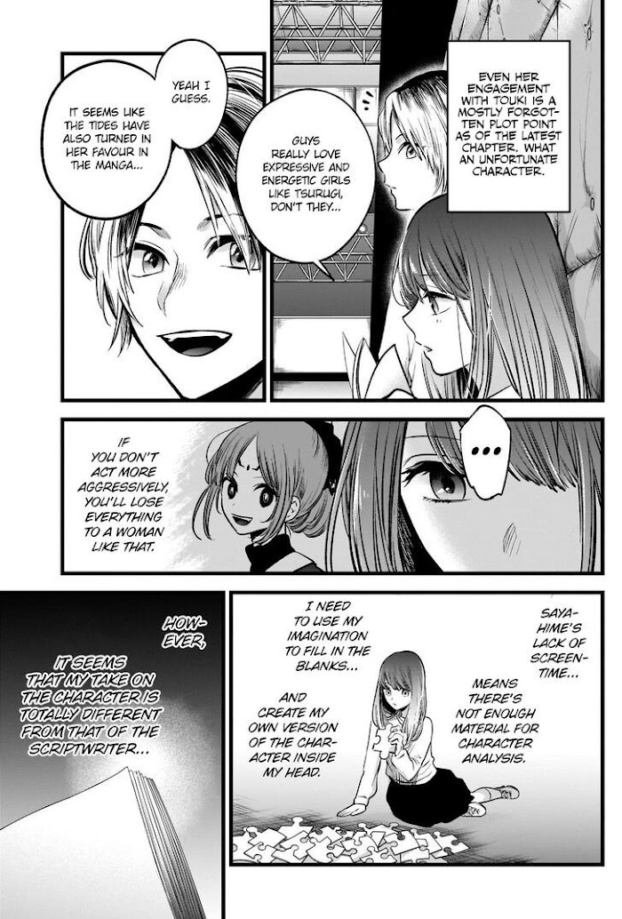 Oshi No Idol Ga Tonari No Heya Ni Hikkoshite Kita Chapter 43 #14