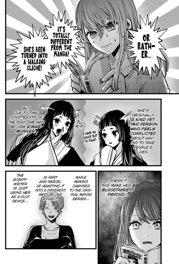 Oshi No Idol Ga Tonari No Heya Ni Hikkoshite Kita Chapter 43 #15