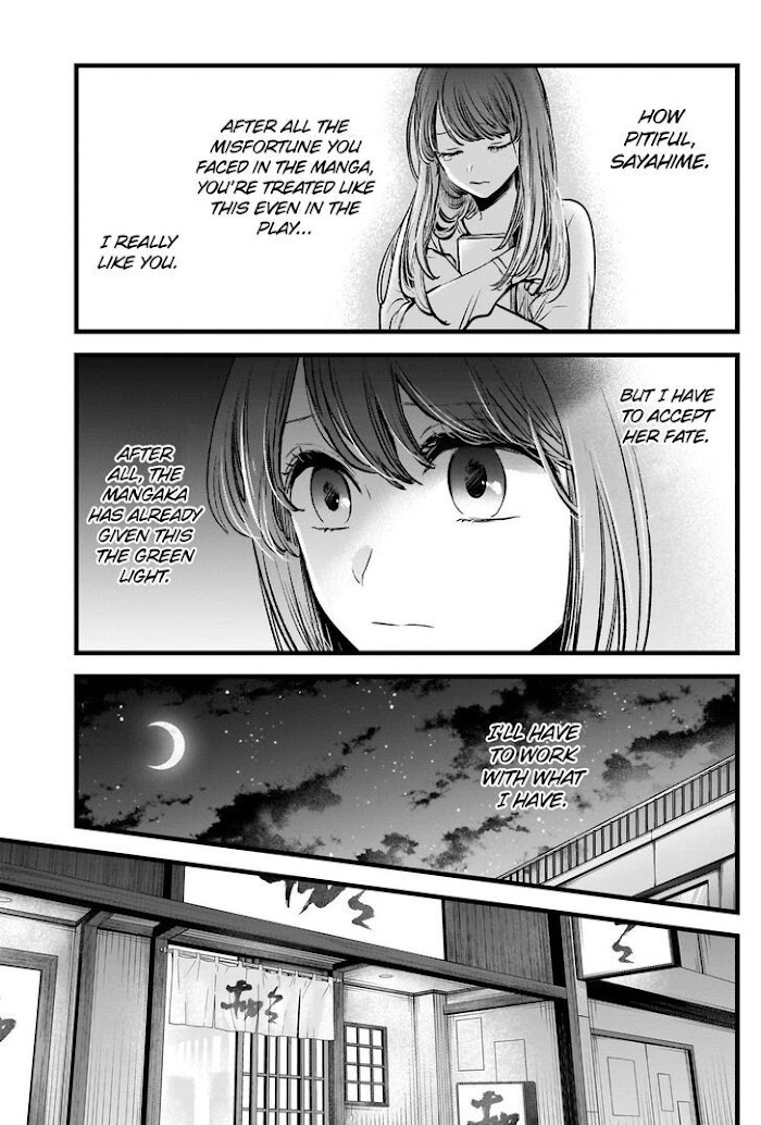 Oshi No Idol Ga Tonari No Heya Ni Hikkoshite Kita Chapter 43 #16