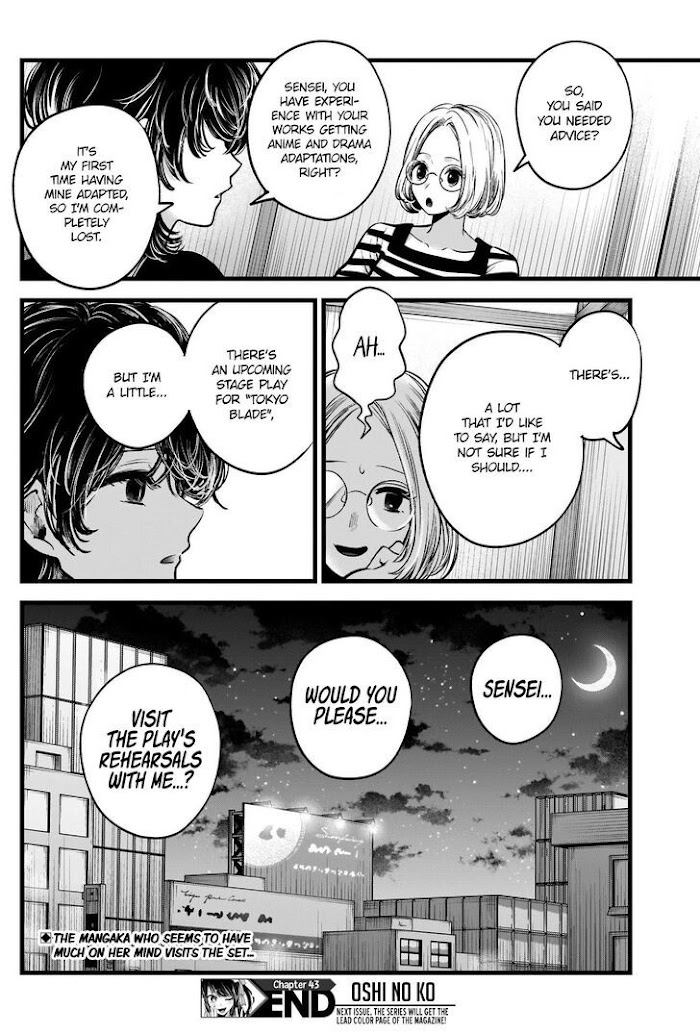 Oshi No Idol Ga Tonari No Heya Ni Hikkoshite Kita Chapter 43 #19