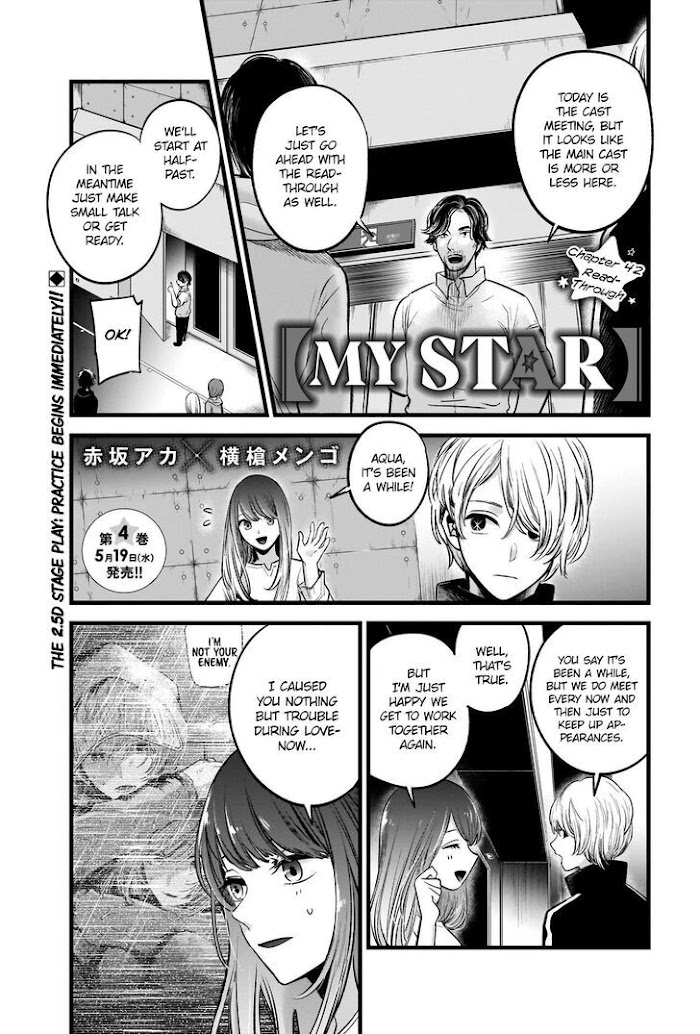 Oshi No Idol Ga Tonari No Heya Ni Hikkoshite Kita Chapter 42 #3