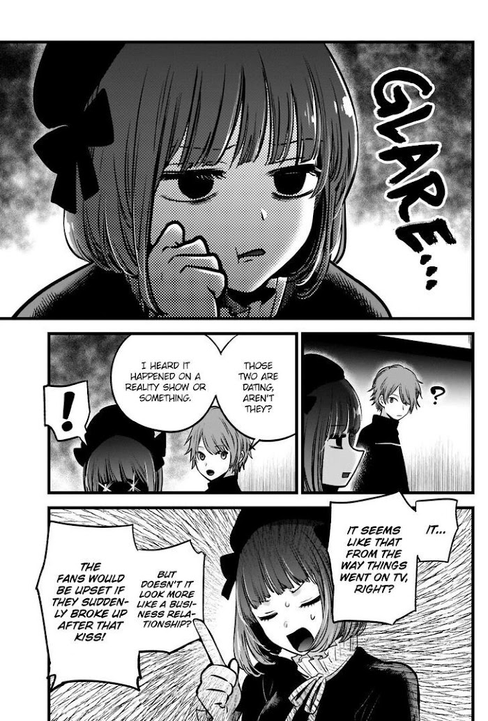 Oshi No Idol Ga Tonari No Heya Ni Hikkoshite Kita Chapter 42 #5