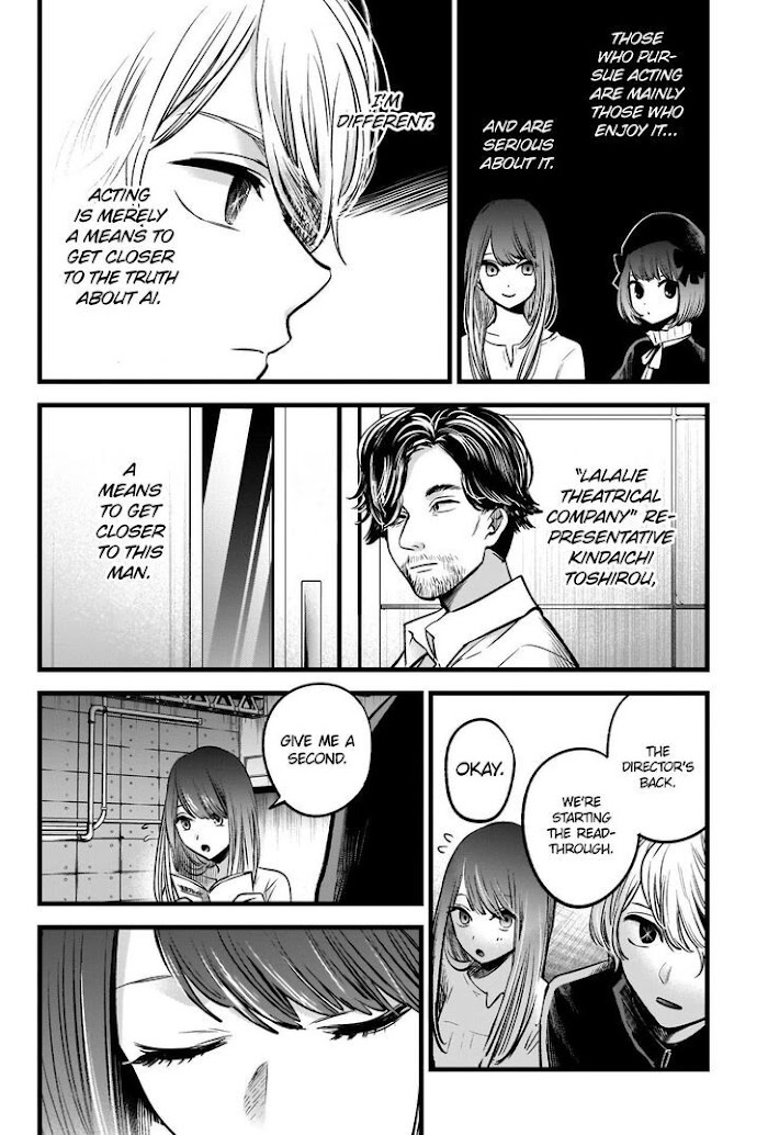 Oshi No Idol Ga Tonari No Heya Ni Hikkoshite Kita Chapter 42 #10