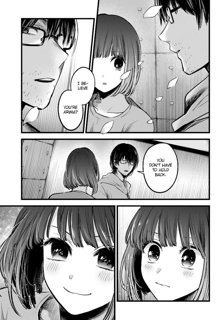 Oshi No Idol Ga Tonari No Heya Ni Hikkoshite Kita Chapter 42 #15