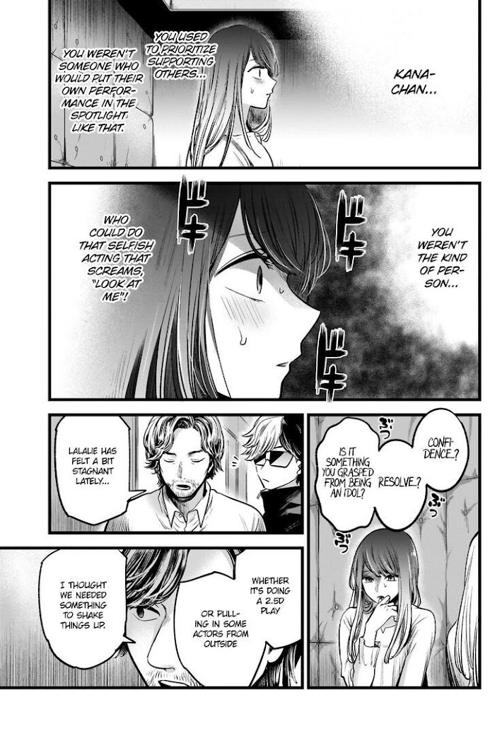 Oshi No Idol Ga Tonari No Heya Ni Hikkoshite Kita Chapter 42 #19