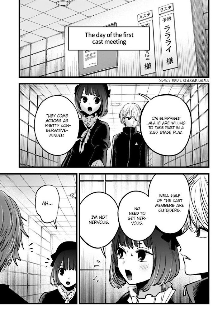 Oshi No Idol Ga Tonari No Heya Ni Hikkoshite Kita Chapter 41 #11