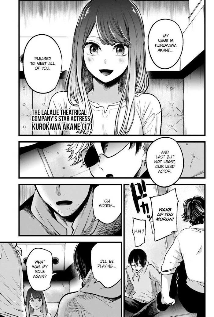 Oshi No Idol Ga Tonari No Heya Ni Hikkoshite Kita Chapter 41 #19