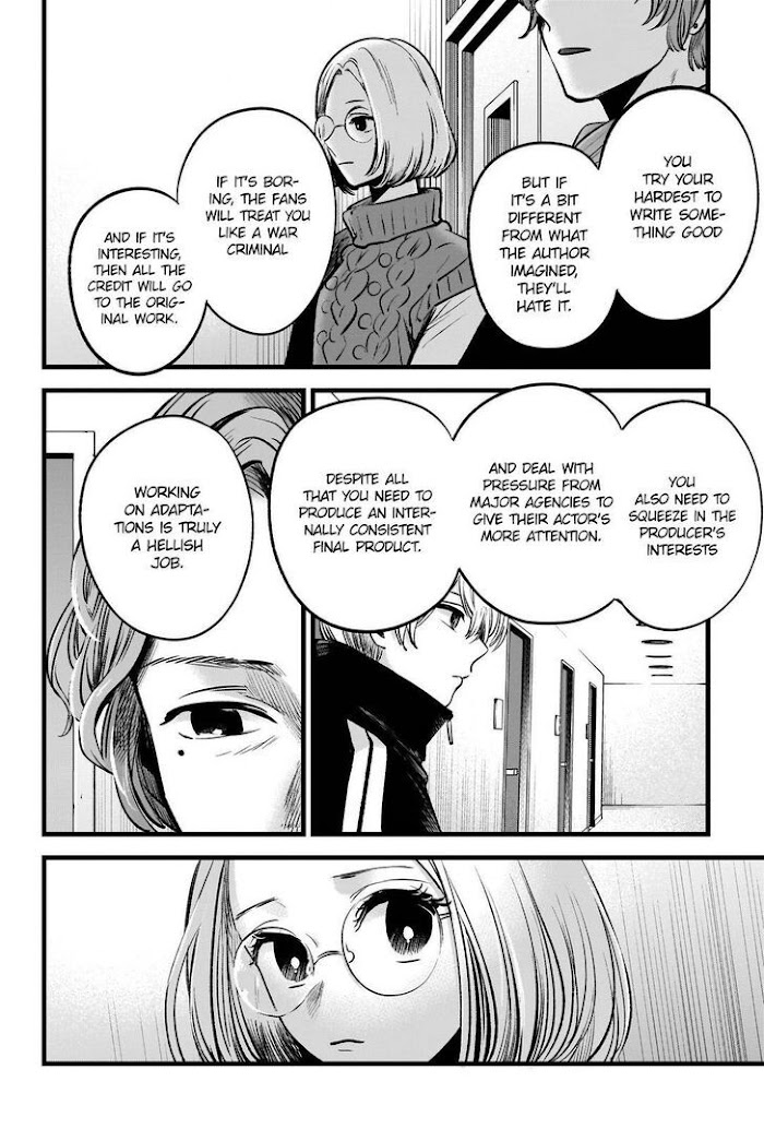 Oshi No Idol Ga Tonari No Heya Ni Hikkoshite Kita Chapter 45 #16