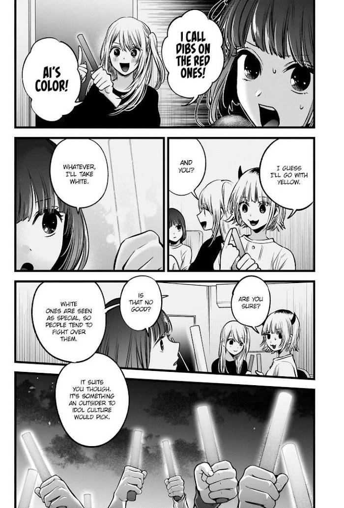 Oshi No Idol Ga Tonari No Heya Ni Hikkoshite Kita Chapter 38 #5