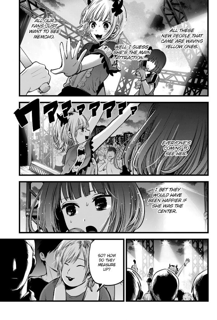 Oshi No Idol Ga Tonari No Heya Ni Hikkoshite Kita Chapter 38 #6