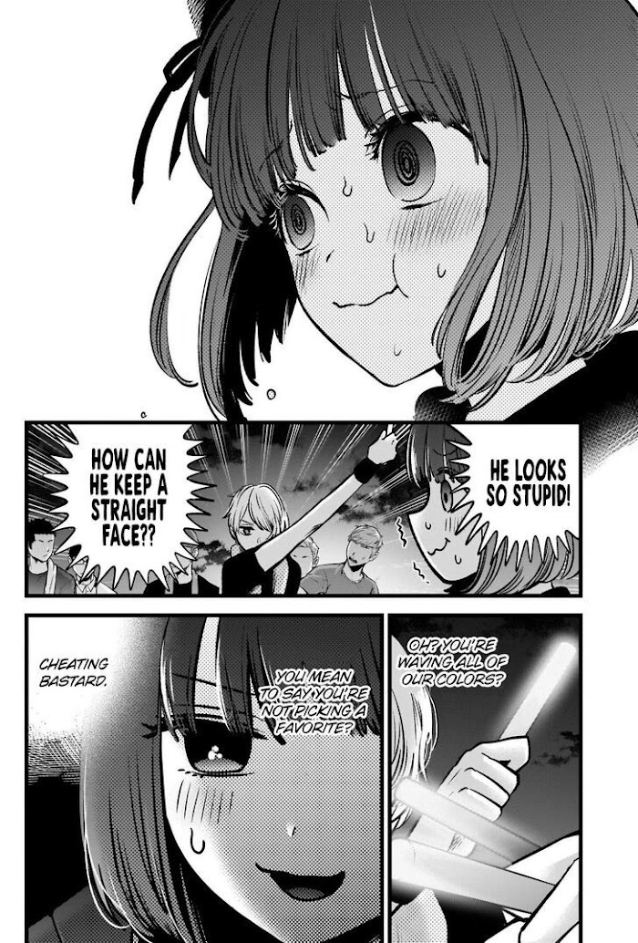 Oshi No Idol Ga Tonari No Heya Ni Hikkoshite Kita Chapter 38 #15