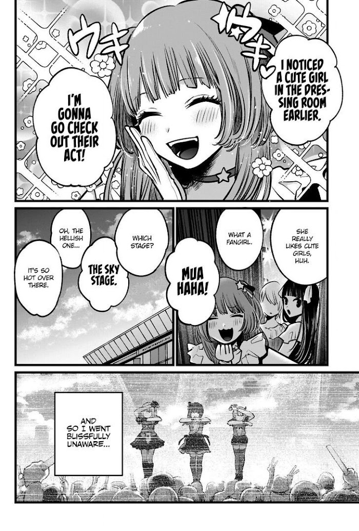 Oshi No Idol Ga Tonari No Heya Ni Hikkoshite Kita Chapter 39 #3