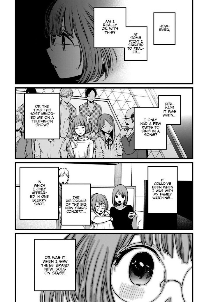 Oshi No Idol Ga Tonari No Heya Ni Hikkoshite Kita Chapter 39 #6