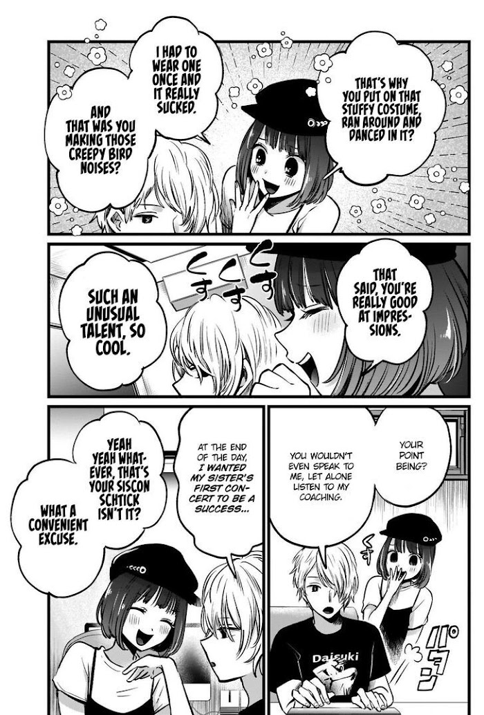 Oshi No Idol Ga Tonari No Heya Ni Hikkoshite Kita Chapter 40 #4