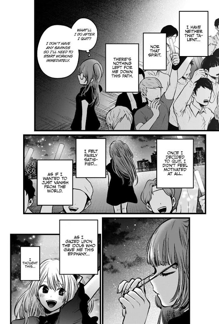 Oshi No Idol Ga Tonari No Heya Ni Hikkoshite Kita Chapter 39 #11