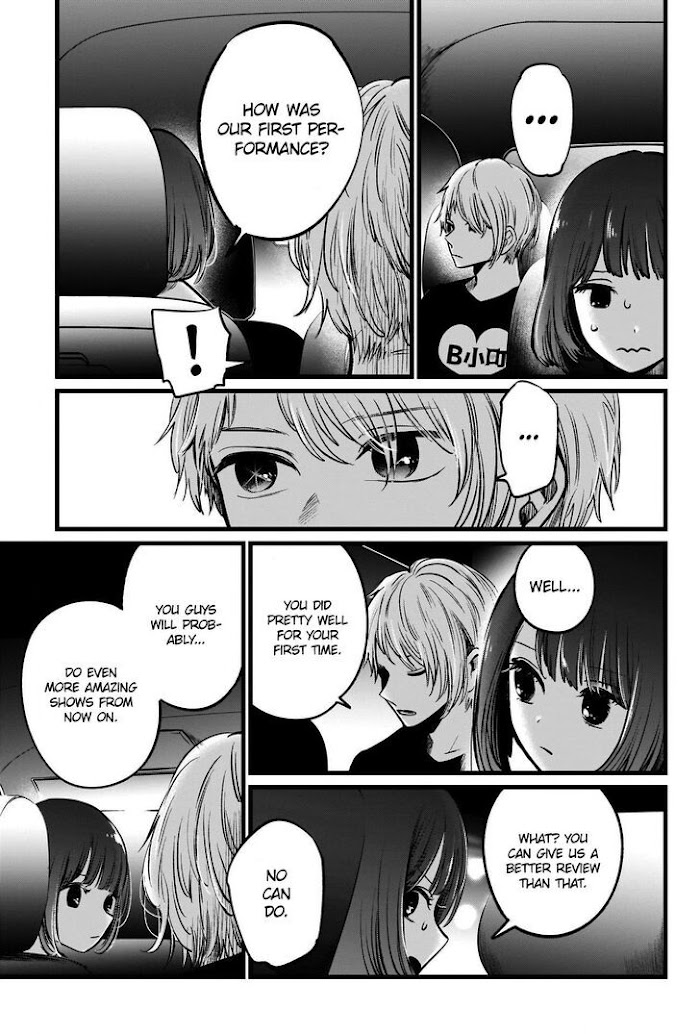 Oshi No Idol Ga Tonari No Heya Ni Hikkoshite Kita Chapter 39 #14