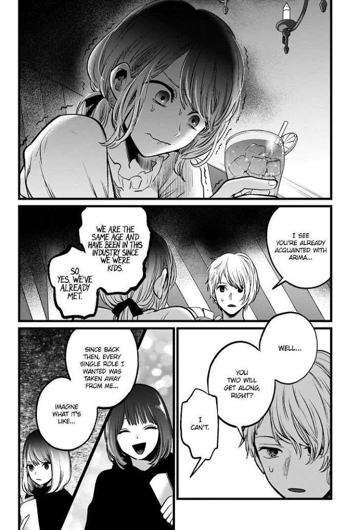 Oshi No Idol Ga Tonari No Heya Ni Hikkoshite Kita Chapter 40 #17