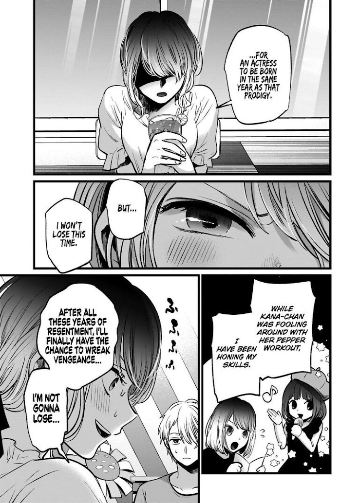 Oshi No Idol Ga Tonari No Heya Ni Hikkoshite Kita Chapter 40 #18