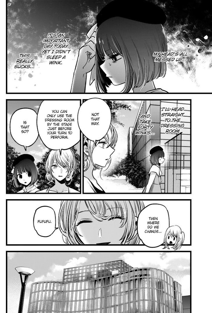 Oshi No Idol Ga Tonari No Heya Ni Hikkoshite Kita Chapter 37 #3