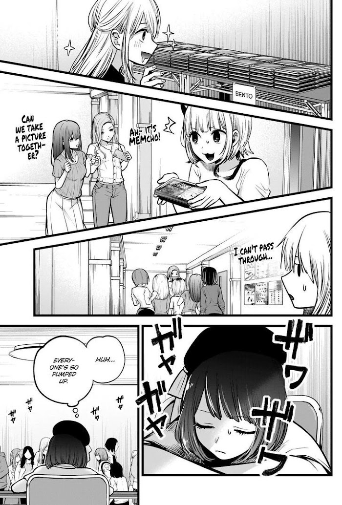 Oshi No Idol Ga Tonari No Heya Ni Hikkoshite Kita Chapter 37 #6