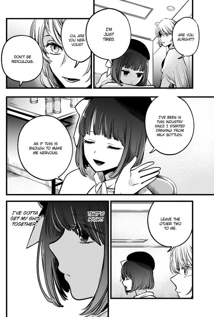 Oshi No Idol Ga Tonari No Heya Ni Hikkoshite Kita Chapter 37 #7