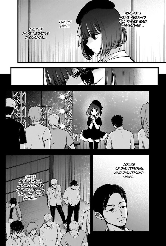 Oshi No Idol Ga Tonari No Heya Ni Hikkoshite Kita Chapter 37 #9