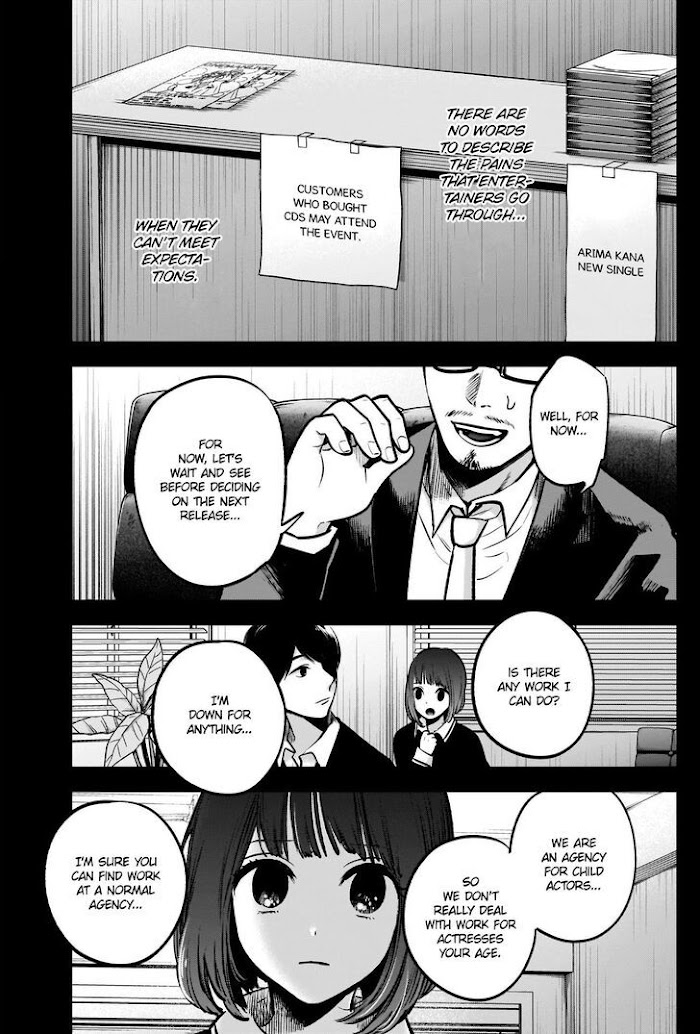 Oshi No Idol Ga Tonari No Heya Ni Hikkoshite Kita Chapter 37 #10