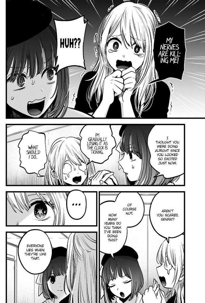 Oshi No Idol Ga Tonari No Heya Ni Hikkoshite Kita Chapter 37 #13