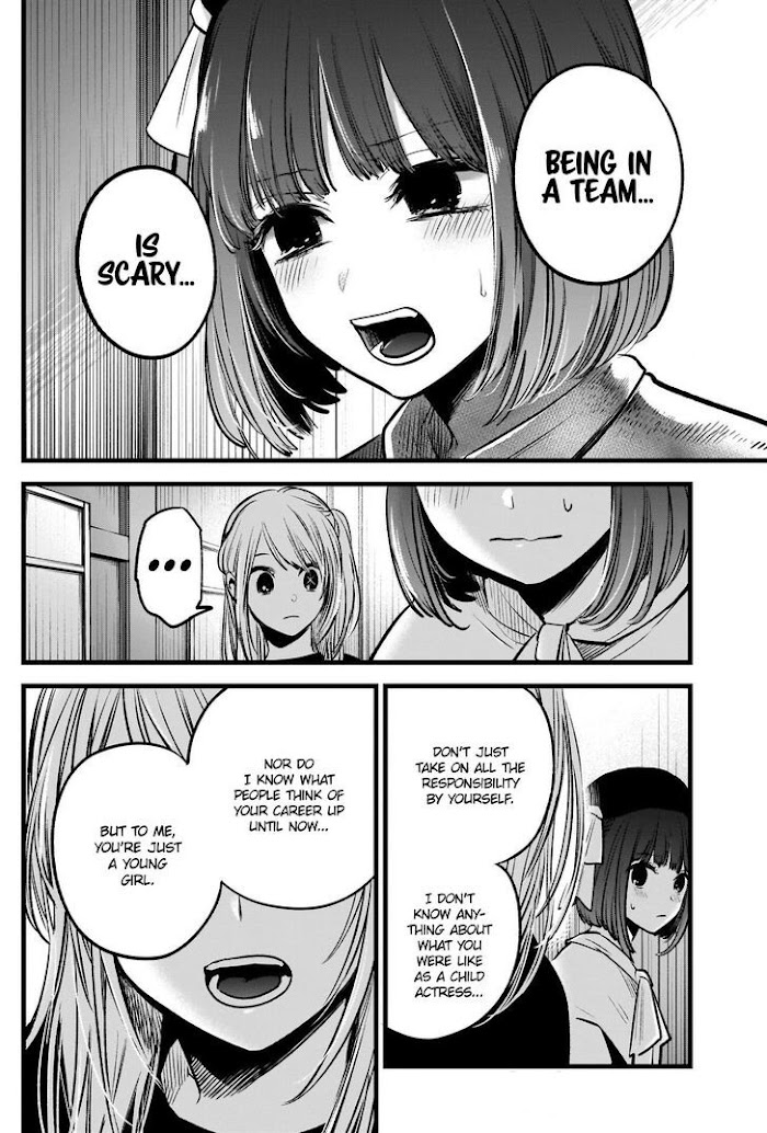 Oshi No Idol Ga Tonari No Heya Ni Hikkoshite Kita Chapter 37 #17