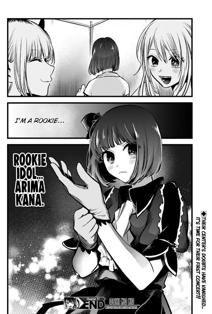 Oshi No Idol Ga Tonari No Heya Ni Hikkoshite Kita Chapter 37 #19