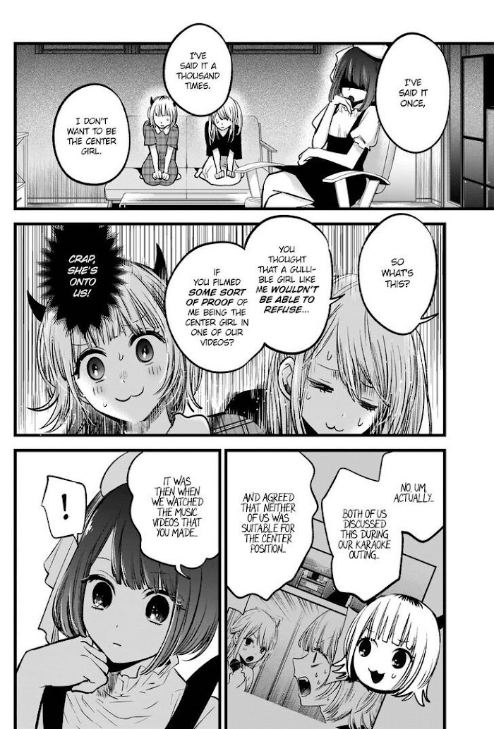 Oshi No Idol Ga Tonari No Heya Ni Hikkoshite Kita Chapter 35 #3