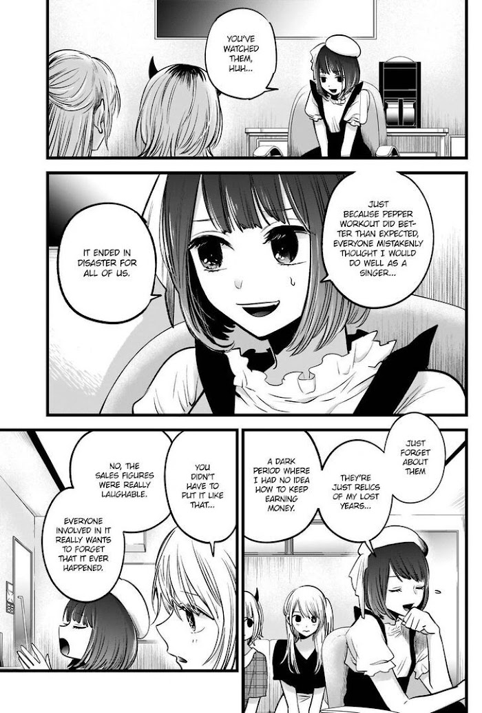 Oshi No Idol Ga Tonari No Heya Ni Hikkoshite Kita Chapter 35 #4