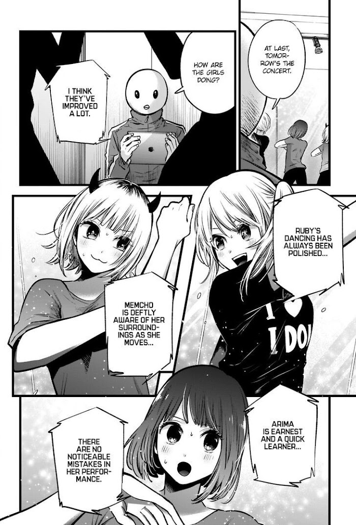 Oshi No Idol Ga Tonari No Heya Ni Hikkoshite Kita Chapter 36 #5