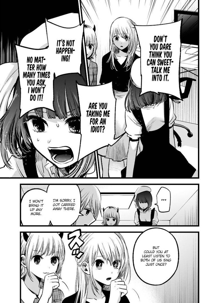 Oshi No Idol Ga Tonari No Heya Ni Hikkoshite Kita Chapter 35 #6